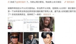 河南小胖前妻爆料视频,揭秘婚姻背后的惊人真相