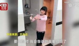 成妹被爆料视频完整版,真相与争议并存