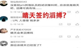 ym圈内爆料,ym圈内部爆料，独家内幕大公开！