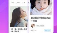 妖怪女友爆料视频下载安装,揭秘神秘下载安装过程