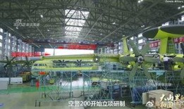 电子厂真实爆料视频,揭秘幕后故事与员工心声