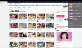 道直播在线观看,实时捕捉精彩瞬间，尽享在线观看盛宴