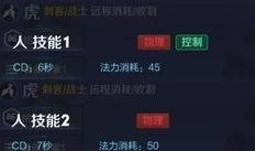 虎帅最新爆料视频播放大全,精彩瞬间一网打尽