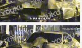 娱乐大爆料李汶翰,揭秘明星背后的故事