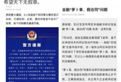 免费吃瓜群的qq号,QQ号背后的神秘世界