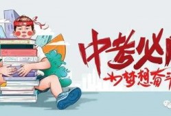 中山修路爆料最新消息,全面提速，多路段施工动态更新