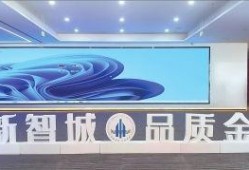 郑州最近的火爆爆料新闻,揭秘XX事件背后真相