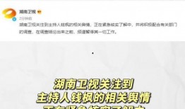 娱乐吃瓜系统,吃瓜群众必备的幕后故事大盘点
