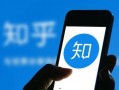 爆料视频每天更新吗知乎,知乎最新动态揭秘