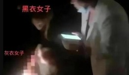 唐山女人爆料视频大全集,揭开真相背后的故事