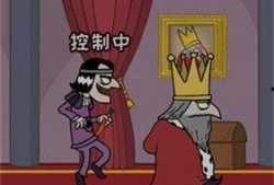 我的国王手机在线观看,揭秘神秘通话背后的权力斗争