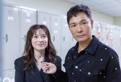 郭晋安友人爆料视频,幕后故事与真实情感