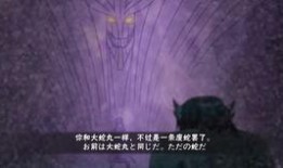 暴怒带土最初爆料视频,暴怒带土首曝视频背后的惊人真相