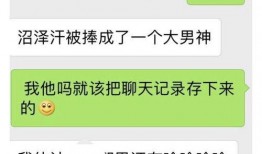 吃瓜到隔壁知乎免费阅读,免费阅读的奇妙旅程
