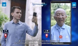 长沙外国人爆料新闻,长沙外籍人士视角下的城市生活见闻