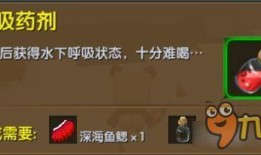 爆料奇特视频下载网站,带你探索未知领域