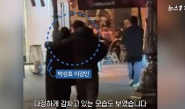 韩国财阀孙子爆料视频,孙子揭露惊人爆料视频内容”