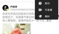 石家庄今日头条最新爆料,石家庄突发！今日头条最新爆料揭露惊人真相
