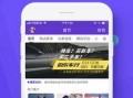 纽约情报站爆料视频,独家视频曝光惊人内幕