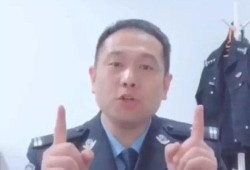 张警官最新爆料,最新案件背后惊人内幕