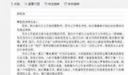 娱乐圈爆料文章842,揭秘明星背后的惊人真相！