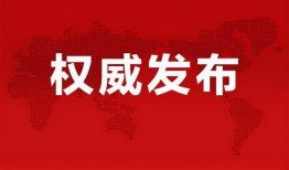 腾讯光子新游爆料最新消息,神秘元素与未来科技交织，引领游戏新潮流