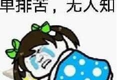 今日热点爆料图片表情包,揭秘网络爆料的魅力瞬间