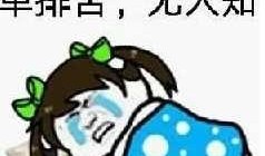 今日热点爆料图片表情包,揭秘网络爆料的魅力瞬间