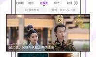 在线观看影院全集免费,尽在指尖