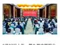 南充爆料新闻事件最新,聚焦民生热点事件追踪