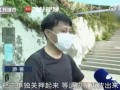 网红霸凌吃瓜男是谁呀,吃瓜群众热议的“霸凌男”究竟是谁？