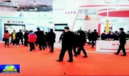 新闻爆料青岛新闻联播,聚焦岛城发展动态，传递民生温度