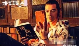 五季雷狮剧情爆料视频大全,精彩片段大盘点