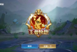 瑶皮肤最新爆料2025,神秘元素与未来科技交织