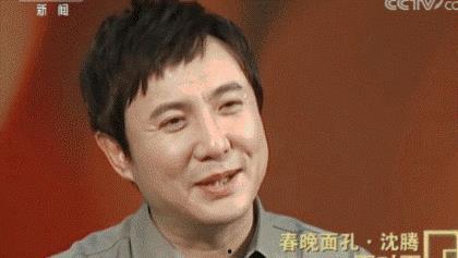 娱乐圈老板吃瓜视频