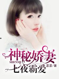 娱乐圈各种吃瓜小说推荐