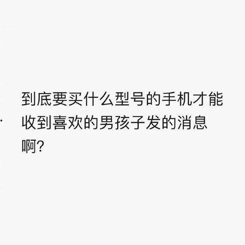 娱乐吃瓜群文案短句霸气,娱乐群英荟萃