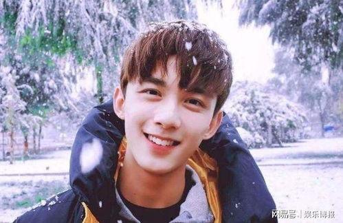 娱乐圈吃瓜爆料吴磊赵今麦